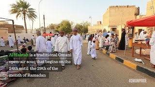 Traditional Habta Souq [upl. by Schlosser]