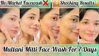 I Used Multani Mitti To Wash My Face Everyday For A Week amp This Happened 😳 No Facewash Challenge [upl. by Ahcilef]