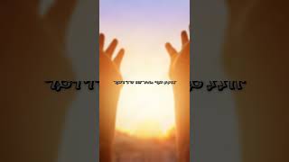 Eregnaye Yohannes Girma  እረኛዬ christiansongs gospelsongs2022 [upl. by Greenstein333]