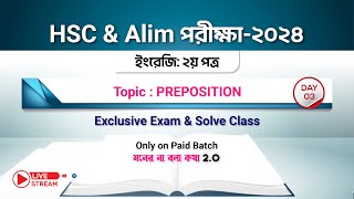 Preposition Day03  HSC amp Alim পরীক্ষার্থী2024 [upl. by Iva]