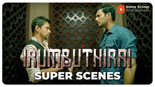 Irumbu Thirai Super Scenes  Irumbu Thirai Behind the Iron Curtain   Vishal  Samantha  Arjun [upl. by Adiuqal847]