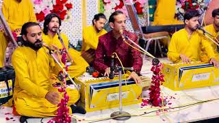 Allah Ho Allah Ho  Ghulam Abbas Kamalia  Wedding Event  Qawali  Qawwali  Wedding Qawali  Viral [upl. by Ainnet]