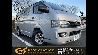 TOYOTA REGIUS ACE 2009 YEAR DIESELトヨタ レジアスエースバン ロングＤＸ ＧＬパッケージ [upl. by Zumwalt903]