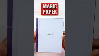 🪄 ஜீ பூம் பா 🪄 😍Worlds Thinnest paper Tablet 📝 Remarkable Tablet 2 shorts [upl. by Nathanson]