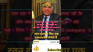 Power of ratan Tata song music love bollywood hindisong motivation edmtechno comedymusic [upl. by Enoob978]