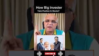 How Big Investors Take Entry And Exit In Stocks  podcastclips basantmaheswari investing stocks [upl. by Ioyal]