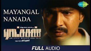 Maayangal Naanada  Full Audio  Ratsasan  Vishnu Vishal  Amala Paul  Ghibran  Ramkumar  GKB [upl. by Voletta]