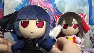 Touhou Fumo Fumo Plush Review Reimu and Youmu Lost World Ver By Gift [upl. by Aroled982]