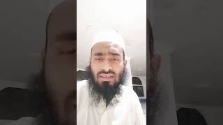 Quran Tilawat bangladesh realvoicetv আম real [upl. by Mlohsihc]