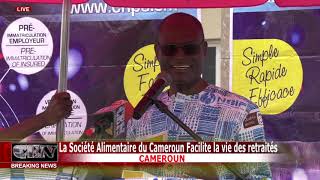 CAMEROUN  Partenariat CNPS  SOACAM [upl. by Pearce137]