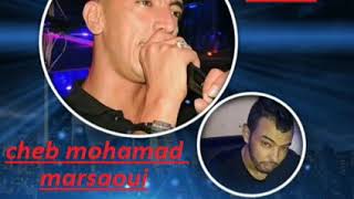 Cheb mohamad marsaoui live la madraGue plus 2018 avik amine piratage tofi9 smahi [upl. by Zach566]