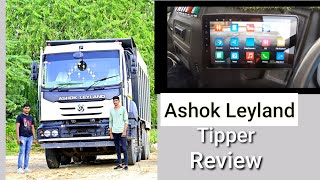 Ashok Leyland Tipper 3520 TU Avtr Detailed Review In Hindi  JAI AMBAY CONSTRUCTION [upl. by Elenaj]