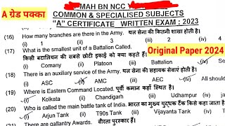 NCC A Certificate MCQ Original paper 2024 [upl. by Vedetta]