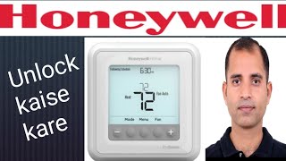 how to unlock Honeywell proseries Thermostat [upl. by Greysun]