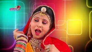 राजस्थानी सांग DJ वाले बाबू ॥ Full HD Video 2016 ॥ NonStop Rajasthani Dancing Song [upl. by Leyes220]