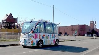 上士幌町の自動運転バス 無人運転可能な「レベル４」認可 ２８日から実証走行 [upl. by Assirolc]