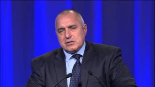 Boyko Borisov  Recep Tayyip Erdoğan görüşmesi [upl. by Biddle]