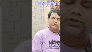 Odimont lc tablet review in Odia mitupharmacy medicine ytviral ytreels [upl. by Marrin]