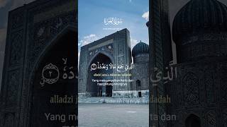 quran islamicvideo islamic islam bangladesh shorts youtubeshorts trending tiktok [upl. by Arrim]