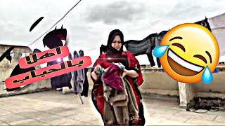 روتين روعه مع تصبين وتخمال🌥️طجين بالخضره ياسلام🐔 [upl. by Chor]