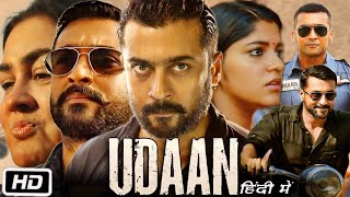 Udaan  Soorarai Pottru  Full HD movie in Hindi Suriya OTT details  Paresh Rawal  Aparna B [upl. by Etnuaed]