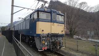 碓氷峠鉄道文化村の電気機関車ＥＦ６３ [upl. by Hippel]