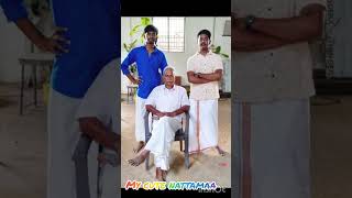 20 second 200 subscribes Nattamtamil song chitra mass Official [upl. by Akimak]