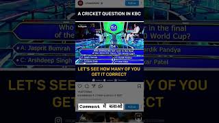 KBC question of 7 crore related to t20 wc 2024 india wc2024 shorts [upl. by Aiem]