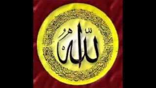 LA ILAHA ILLALLAH MUHAMMADUR RASOOL ALLAH  SALLALLAHU ALAIHI WASALLAM [upl. by Nomyar947]