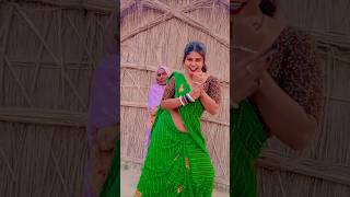 Balam Ji chhod di short video bhojpuri [upl. by Ennagrom40]