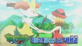 Pokémon XY Episode 85  Second Preview [upl. by Assyle]