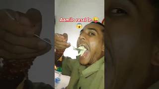 Aaja ko hamro Kam😜amilo rasaila😱 amilorasai le music public food youtubeshorts [upl. by Zia426]