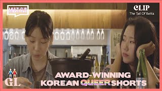 ENG SUB MULTI Clip Reuniting with My EX Girlfriend  Award Winning Korean Queer Short [upl. by Irim]