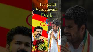 Ivargal varugaiyaal DMk Gaali thalapathy annamalai bjp news dmk [upl. by Nnod]