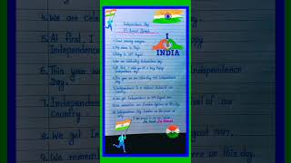 speech on Independence day10 lines speech on independence day in englishspeech on 15Augustshorts [upl. by Nevi]