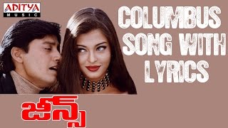 Columbus Song With Lyrics  Jeans Full Songs  Aishwarya Rai Prashanth AR Rahman [upl. by Elehcim857]