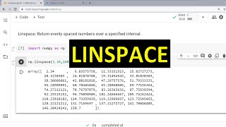 Python 2 Linspace [upl. by Tomasina]