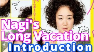 Nagis Long Vacation Introduction2019 JDrama [upl. by Adler]