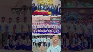 School life Ssc batch 2024 PCHS [upl. by Litnahs]