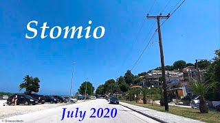 Stomio Summer 2020  Larissa Thessaly Greece Στόμιο Λάρισας Θεσσαλία [upl. by Mariandi]