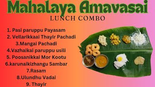 Mahalaya Amavasai Samayal Combo  மஹாளய அமாவாசை சமையல்  Lunch Combo [upl. by Ackler]