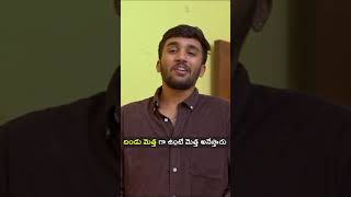 Andhra ammayi Telangana Abbayi  Wirally Originals  Tamada Media comedy entertainment funny [upl. by Eceer]