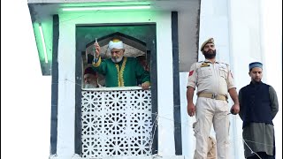 MiladunNabi SAW being celebrated today with religious fervour in Kashmir [upl. by Malilliw995]