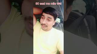 80 Saal ke umar me mile saja india ka kanun tranding viral ytshorts [upl. by Schifra]