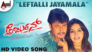 Arjun  Leftalli Jayamala Video Song  Darshan  Sanjana Galrani  Meera Chopra  VHarikrishna [upl. by Hanni]