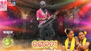 ରଙ୍ଗବତୀ  Rangabati Songs Sambalpuri New Version Dance Free Fire Status [upl. by Yeniar]