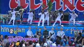 Myanmar Thingyan Songs Alpine Thingyan 12 [upl. by Alaek]