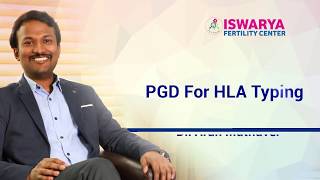 PGD for HLA Typing in English PGD HLA Typing for stem cell [upl. by Laurene]