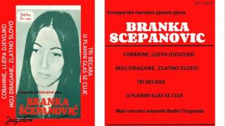 Branka Scepanovic  Tri becara  Audio 1969 [upl. by Nedmac]