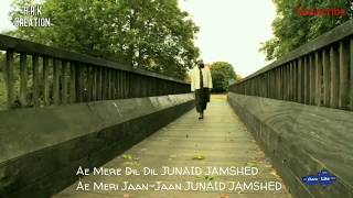 Junaid Jamshed RH ki yad me ek khubsurat kalaam  HAFIZ RAHAT KHAN  INDIA [upl. by Naaitsirhc]